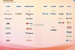 安布罗西尼：米兰上半场的表现太糟糕，佳夫要为第一个丢球负责